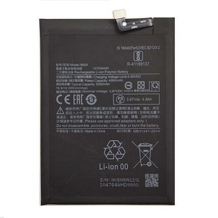 BATTERIA REDMI 10/ REDMI 10 PRIME BN63