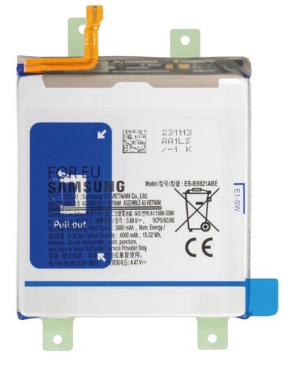 BATTERIA SAMSUNG S24 5G S921B SERVICE PACK