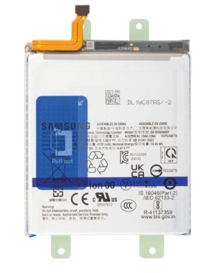 BATTERIA SAMSUNG S24 PLUS 5G S926B SERVICE PACK