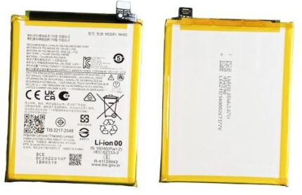 BATTERIA MOTOROLA E13/ E32/ E32s/ G22