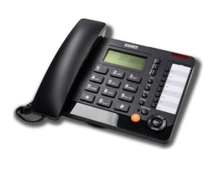 SAIET OFFICE