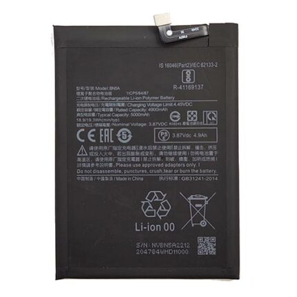 BATTERIA REDMI NOTE 10 5G/ POCO M3 PRO/ REDMI 10 2022 BN5A SERVICE PACK