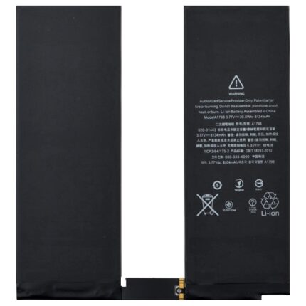 BATTERIA IPAD PRO 10.5 2017 A1701/ A1709/ A1852 ORIGINALE