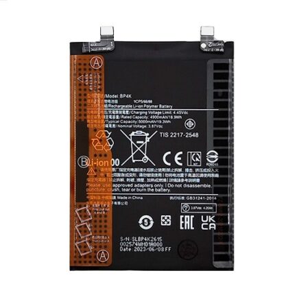 BATTERIA REDMI NOTE 12 PRO 5G/ POCO X5 PRO 5G/ POCO F5 BP4K