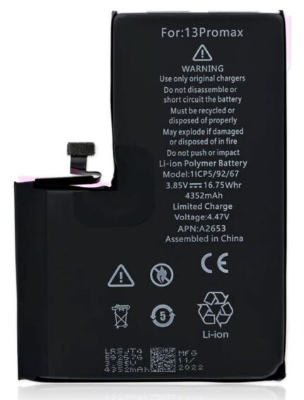 BATTERIA IPHONE 13 PRO MAX - SERVICE PACK