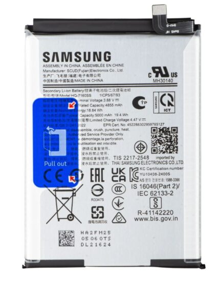 BATTERIA SAMSUNG A06 A065 SERVICE PACK