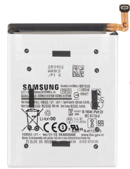BATTERIA SAMSUNG S25 ULTRA 5G S938B SERVICE PACK