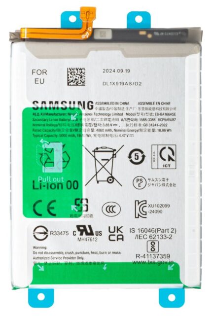 BATTERIA SAMSUNG A16 4G A165/ A16 5G A166B/ A17 4G A175/ A17 5G A176/ A26 5G A266 SERVICE PACK