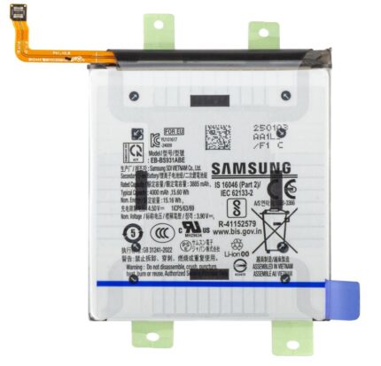 BATTERIA SAMSUNG S25 5G S931B SERVICE PACK